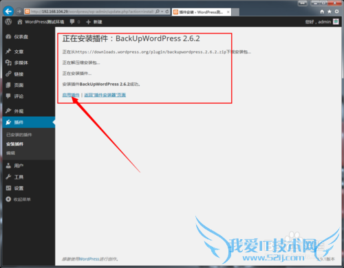 WordPressվ̳̣[24]Զݿ