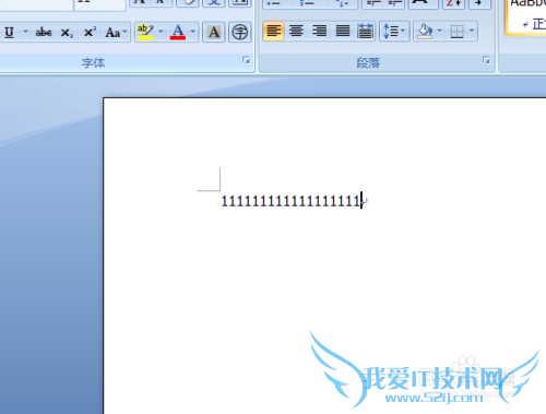 word怎么自动创建备份文件