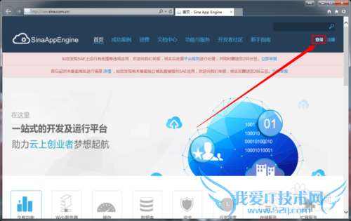 WordPressվ̳̣[23]SQLݿ