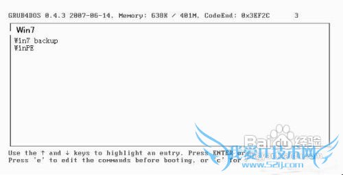 ½ÌÊÚÄãΪWindows7Ìí¼Ó±¸·ÝÆô¶¯·À·¶Æô¶¯¹ÊÕÏ