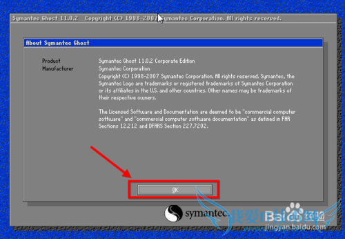 教你手动ghost备份还原系统