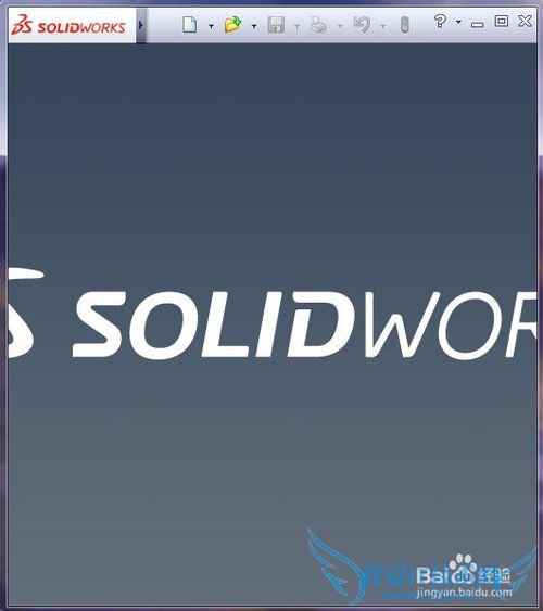 Solidworks如何设置备份和自动恢复