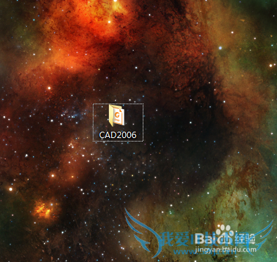 ôwin7 64λϵͳװƽCAD2006