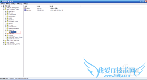 Sqlite Developer破解教程