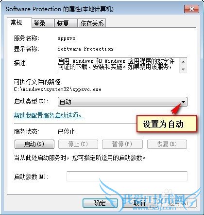 Windows7 ״̬ ƷIDý취