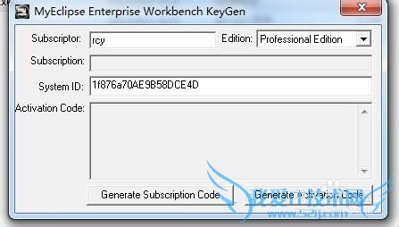 Myeclipse最新破解方法