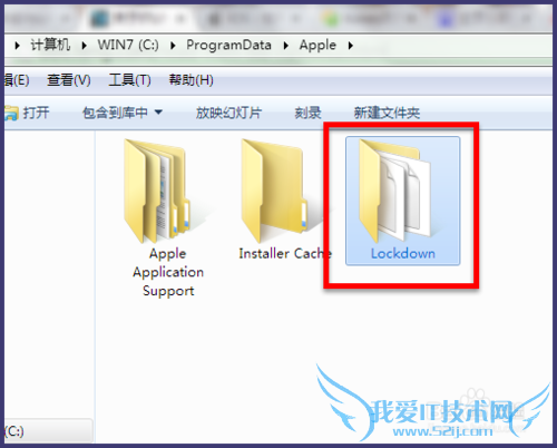 itunes未能备份 因为未能与iPad开始会话怎么办