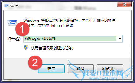 itunes未能备份 因为未能与iPad开始会话怎么办