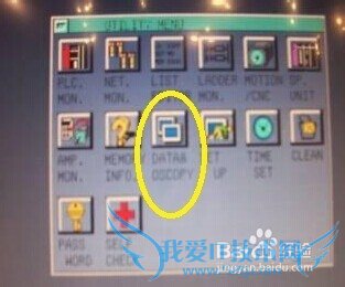 怎样用CF卡备份、导入三菱GOT触摸屏程序