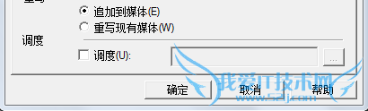 sql sever2000怎么备份数据库
