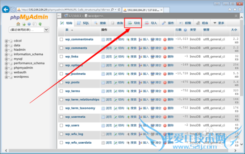 WordPressվ̳̣[22]ݿ