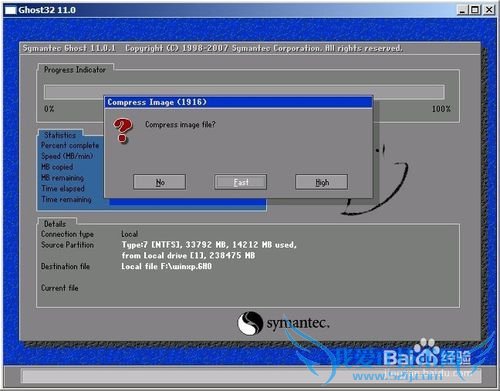 如何手动使用GHOST来安装与备份系统