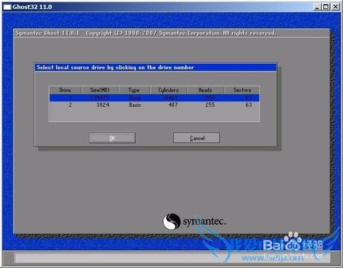 如何手动使用GHOST来安装与备份系统