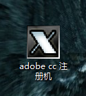 Adobe Flash Professional CCװ뼤
