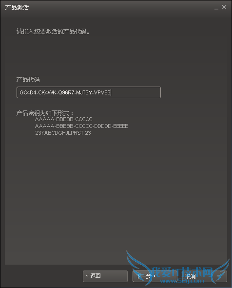 steam账号注册与激活方法图文详解