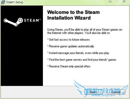 steam账号注册与激活方法图文详解