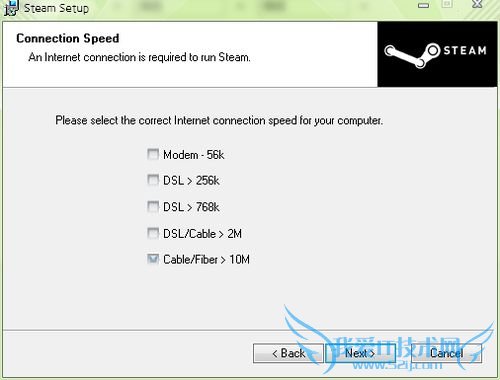 steam账号注册与激活方法图文详解