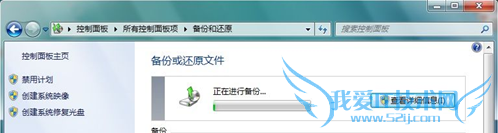 Windows 7ϵͳνϵͳ