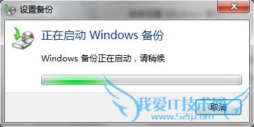 Windows 7ϵͳνϵͳ