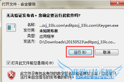 editplusμeditplus