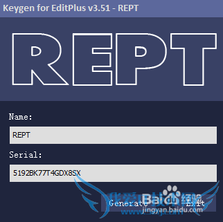 editplusμeditplus