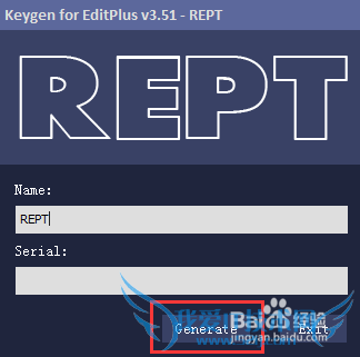 editplusμeditplus