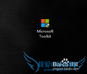 μMicrosoft office 2013windows10