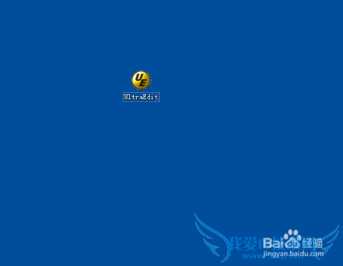 UltraEditôȡɱļ