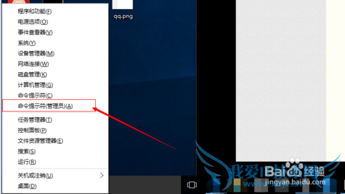 win10 νмã˫ϵͳ/win10