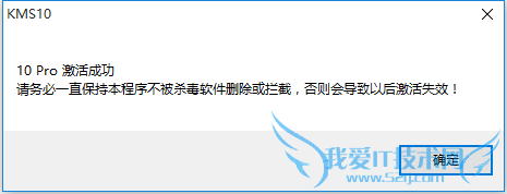 win10 νмã˫ϵͳ/win10