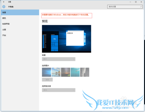 win10 νмã˫ϵͳ/win10