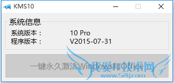 win10 νмã˫ϵͳ/win10