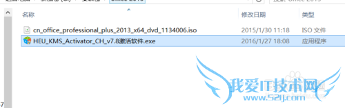 һüoffice20102013+windowsϵͳ