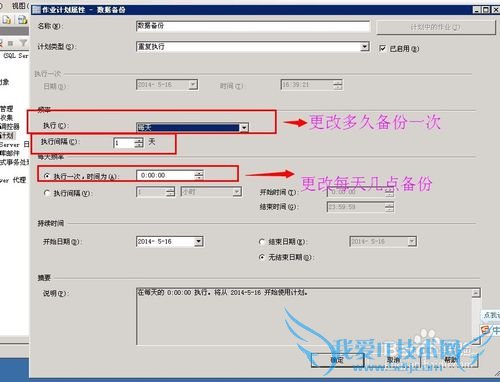 SQL Server 2008ôԶݿ