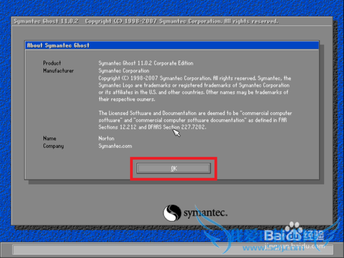 ڴPEOneKeyȫԶݻԭ߱ϵͳ