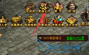 传奇霸业激活码兑换 传奇霸业怎么领取激活码