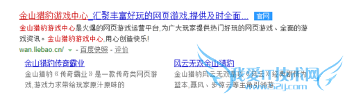 传奇霸业激活码兑换 传奇霸业怎么领取激活码