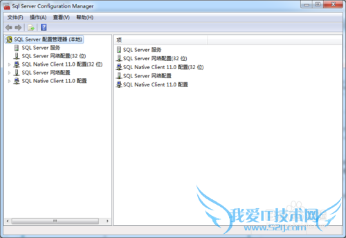 SQL server2012ôݿ⣨Զݣ