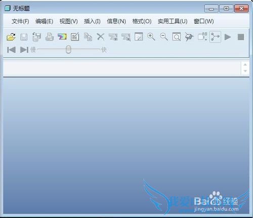 proe Wildfire5.0Mechanicaװƽ