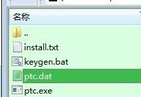 proe Wildfire5.0Mechanicaװƽ