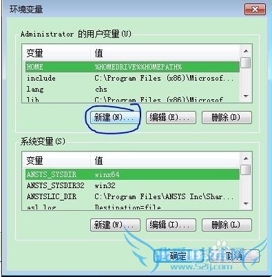 proe Wildfire5.0Mechanicaװƽ