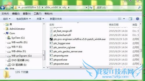 proe Wildfire5.0Mechanicaװƽ