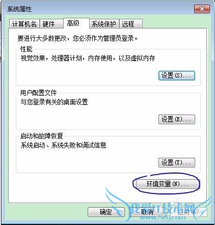 proe Wildfire5.0Mechanicaװƽ