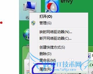 proe Wildfire5.0Mechanicaװƽ