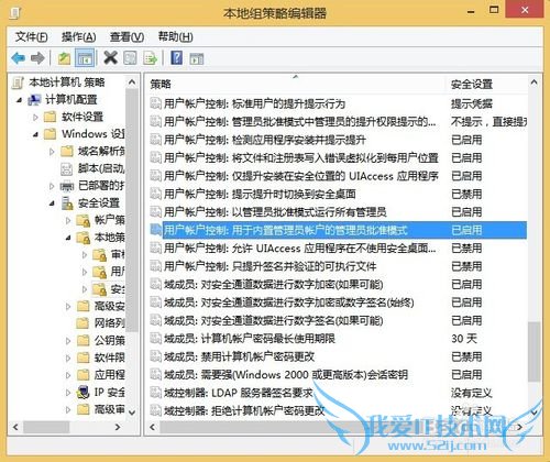 Win8ùԱ޷Ӧá޷ͼƬ