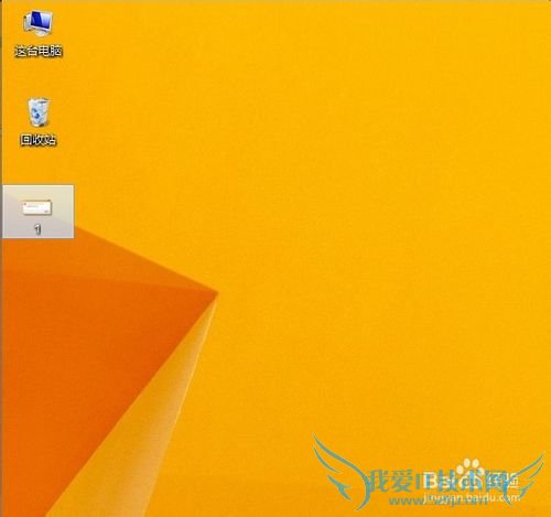 Win8ùԱ޷Ӧá޷ͼƬ