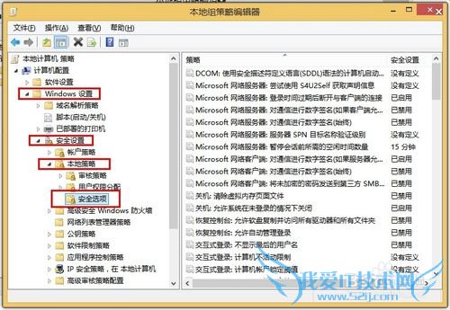 Win8ùԱ޷Ӧá޷ͼƬ