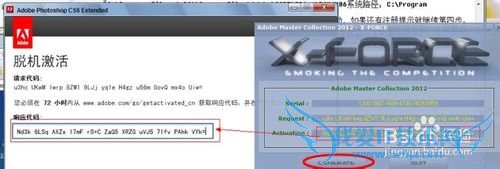 ps cs6עƽⰲװ[2]μ