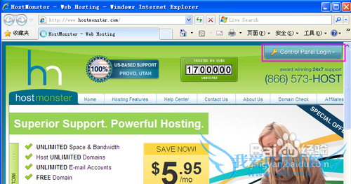 Hostmonsterαվݿ⼰ļ