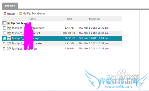 Hostmonsterαվݿ⼰ļ